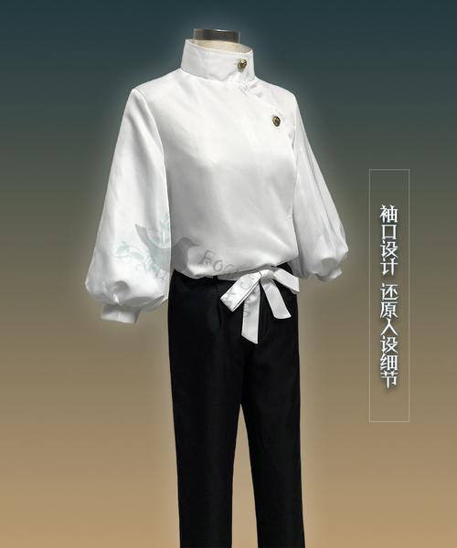 全款现货咒术回战纯爱战士乙骨忧太cos服乙骨cosplay服装 乙骨忧太cos